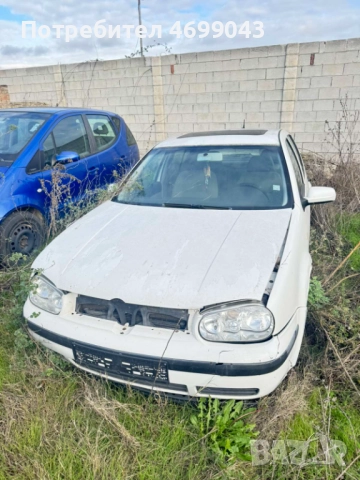 Автомобили за части, снимка 4 - Части - 52971171