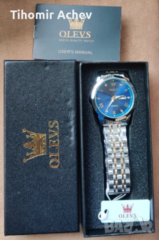 Изящен ръчен мъжки часовник нов  , снимка 4 - Фен артикули - 40812204