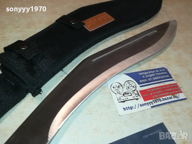 КУКРИ С КАЛЪФ 47СМ-МАЧЕТЕ 0809231546, снимка 15 - Ножове - 42123808