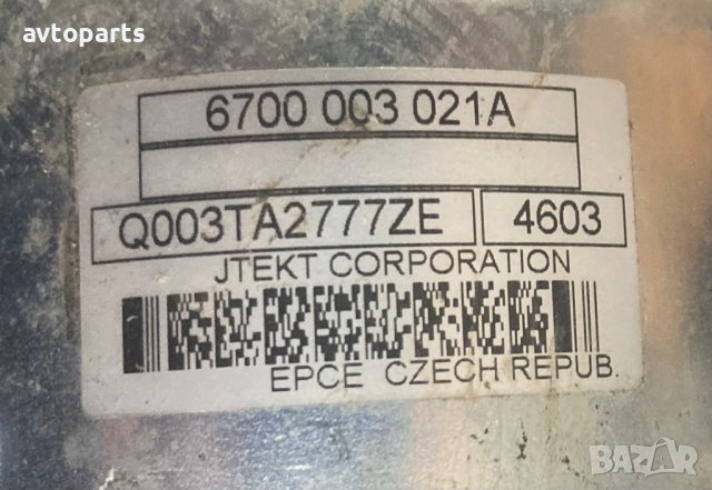 Renault clio 4 2015година Мотор ел хидравлика, снимка 5 - Части - 40916036