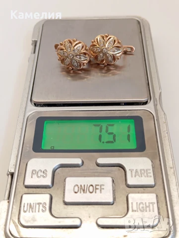 Руско злато , снимка 5 - Обеци - 50738672