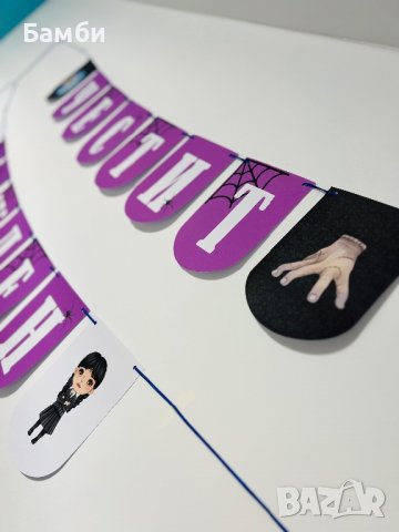 Банер-гирлян на тема Уенсдей Адамс Wednesday Addams , снимка 4 - Декорация - 39621442