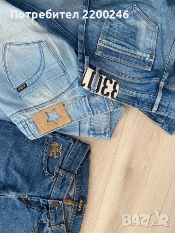 Дънки Killah u G - STAR RAW, снимка 2 - Дънки - 56360779