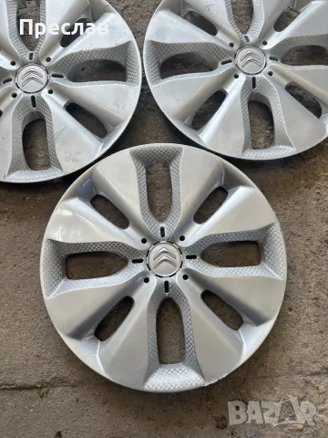 3 броя оригинални тасове за Citroen C3 15, снимка 2 - Аксесоари и консумативи - 50143706