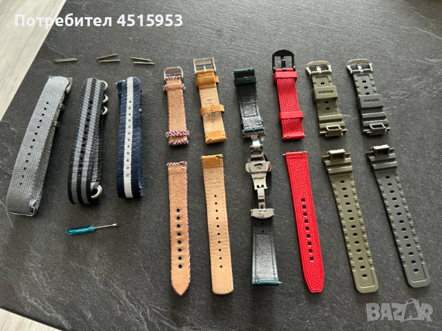 Каишки за часовници, снимка 2 - Каишки за часовници - 53465931