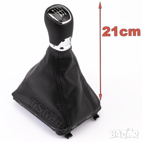 КОЖЕНА ТОПКА СКОРОСТЕН ЛОСТ С МАНШОН за SKODA SUPERB II 2 3T ШКОДА СУПЪРБ 5/6-Скорости 2008 - 2015, снимка 10 - Аксесоари и консумативи - 41874147