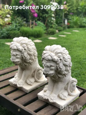 Статуи Лъвове Градински фигури “ПРОМО” НОВА ЦЕНА