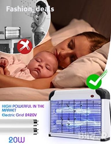 Нов Електрически 20W капан убиец за мухи комари Дом градина , снимка 7 - Други стоки за дома - 41892583