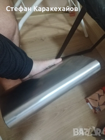 Съдове за течности от алпака , снимка 5 - Антикварни и старинни предмети - 53172830