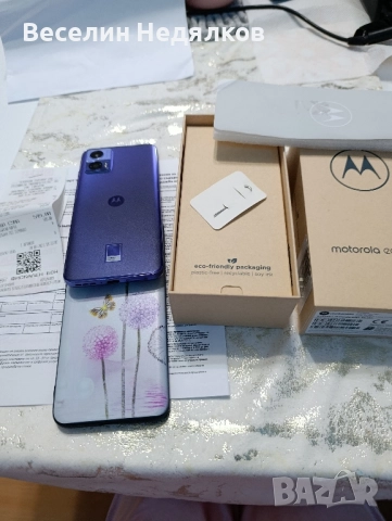 Motorola EDGE 30 NEO 8+256gb, снимка 3 - Motorola - 52188019