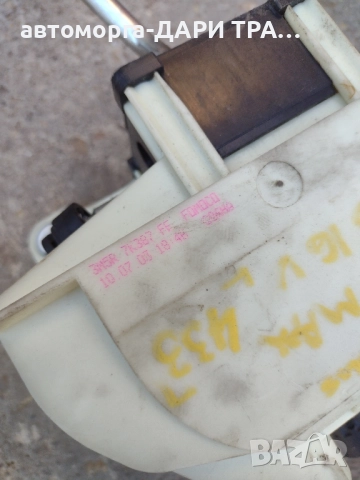 Скоростен лост с жила за Форд Фокус C-Max Бензин, 5 скорости , снимка 3 - Части - 51518702