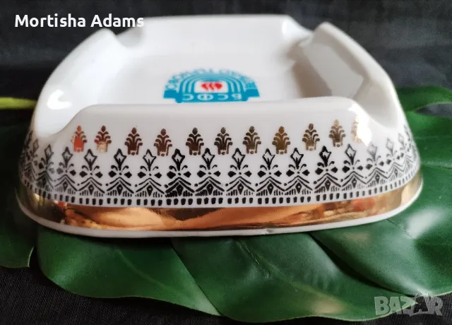 Български пепелник, снимка 3 - Други ценни предмети - 50060224