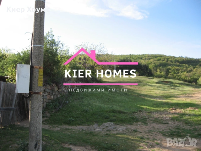 Къща в село Главан,общ. Гълъбово, обл. Стара Загора, снимка 5 - Къщи - 53377491