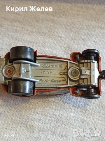 Метална количка Passn Casser Made in Malaysia за КОЛЕКЦИЯ ДЕКОРАЦИЯ 24765, снимка 7 - Колекции - 53558819