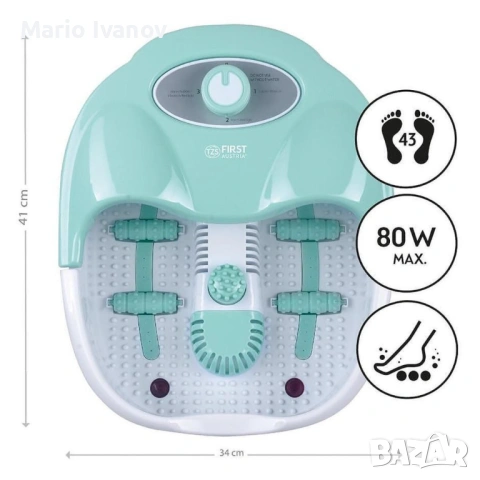 Масажна вана за крака FIRST с вибрация и балонен масаж, снимка 4 - Масажори - 53379368