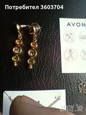 бижута на фирма Avon, снимка 4 - Колиета, медальони, синджири - 56017975