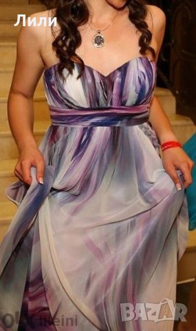 Бална рокля