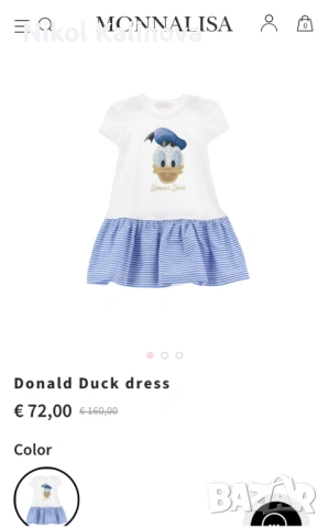 Monnalisa рокли, снимка 3 - Детски рокли и поли - 53691218