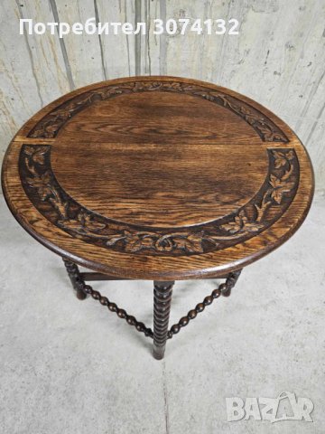 Уникална масичка/конзола с дърворезба, снимка 5 - Маси - 41841866