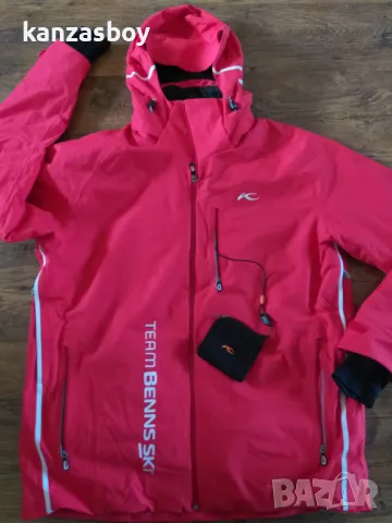 kjus ski jacket - страхотно мъжко яке ОТЛИЧНО 54/ХЛ , снимка 3 - Якета - 47780009