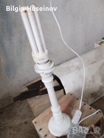 Нощна лампа без стъкло, снимка 1