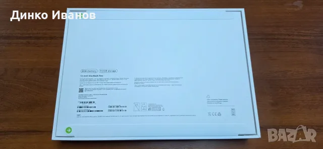 MacBook Neo 13-inch