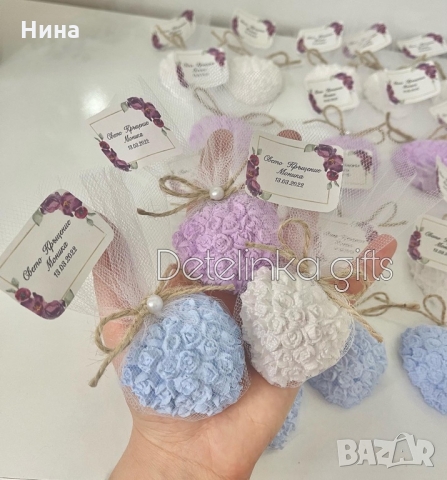 Подаръци за гости