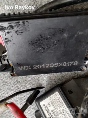 Xenon HID Ballast 35W DC 12V , Autopro 20120528178, универсален ,комплект , снимка 5 - Части - 49810291