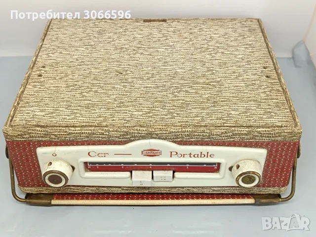 Радио Ever ready Англия 1960 година употребявано, не работи
