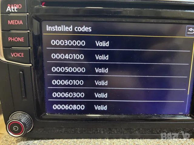 Mib Std2 PQ NAV, снимка 4 - Аксесоари и консумативи - 55742489