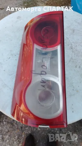 Ляв и десен стоп за Дачия Логан