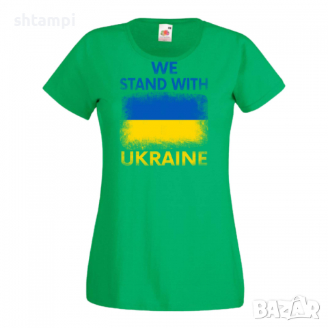 Дамска тениска we stand with ukraine,Support Ukraine, Stop War in Ukraine,, снимка 2 - Тениски - 36114973