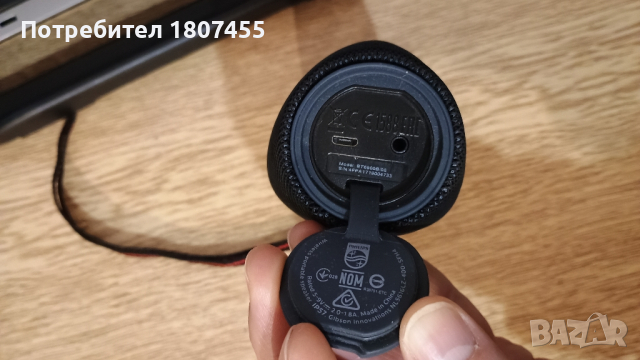Колонка Philips , снимка 3 - Bluetooth тонколони - 44816046