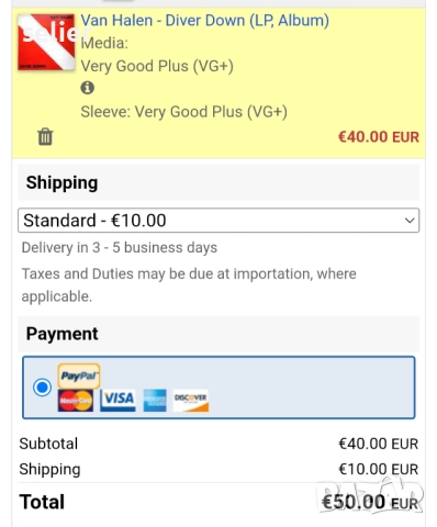 Van Halen ‎– Diver Down Издание 🇬🇧 UK 1982г Състояние на винила:едната страна е VG++,другата е VG+, снимка 6 - Грамофонни плочи - 52900464