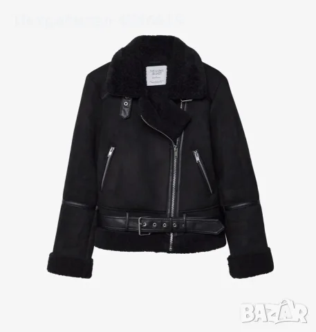 Яке Stradivarius