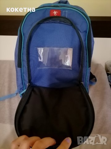 2 ученически раници, снимка 6 - Раници - 41519243