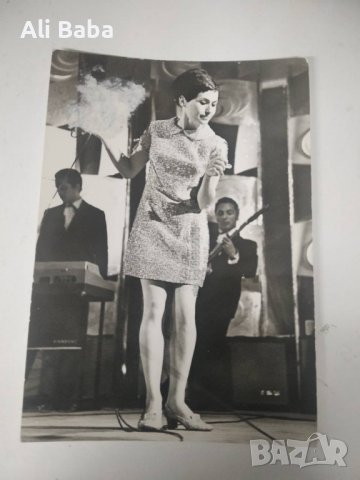 Картичка Лили Иванова 