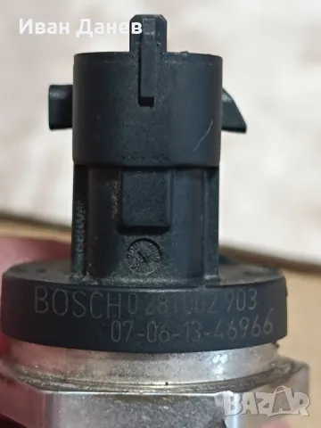 Регулатор и сензор за налягане 1.3 cdti Опел, Фиат, снимка 8 - Части - 48561522