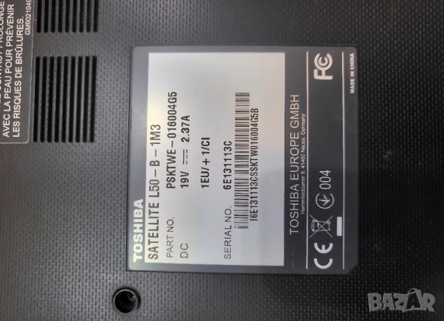 лаптоп тошиба L50, снимка 4 - Лаптоп аксесоари - 51705961