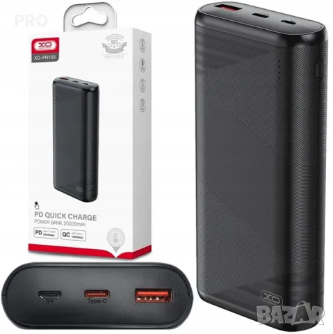 XO Power bank PR150 20000mAh QC18W - PD 20W черен, снимка 5 - Външни батерии - 49270917