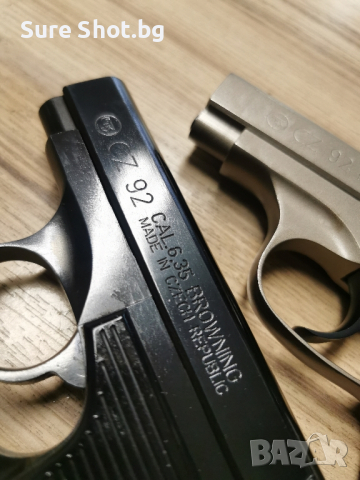 CZ 92, снимка 5 - Бойно оръжие - 37989866