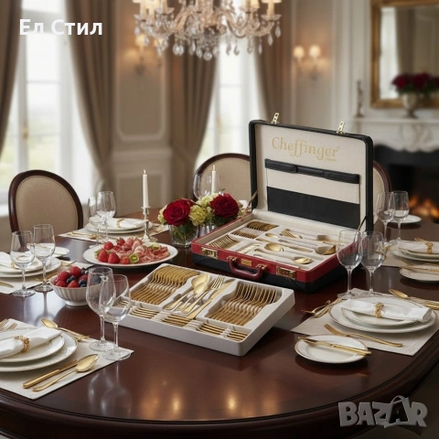 Луксозен комплект прибори Cheffinger – 72 части със сребърно/златно покритие и куфар за съхранение, снимка 2 - Прибори за хранене, готвене и сервиране - 53567352