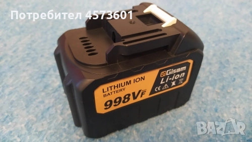 Батерии Gisam,One Van,Makita,Kamolee,Keafor, снимка 14 - Други инструменти - 52949588