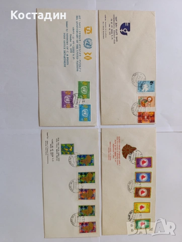 Първодневни пликове Етиопия 17бр , снимка 7 - Филателия - 46453548