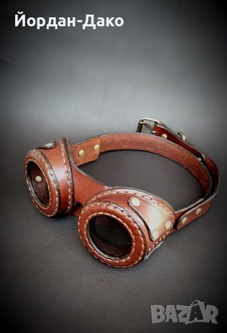 Очила стиймпънк от естествена кожа