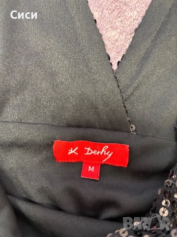 Черна паетена рокля, снимка 3 - Рокли - 52902386