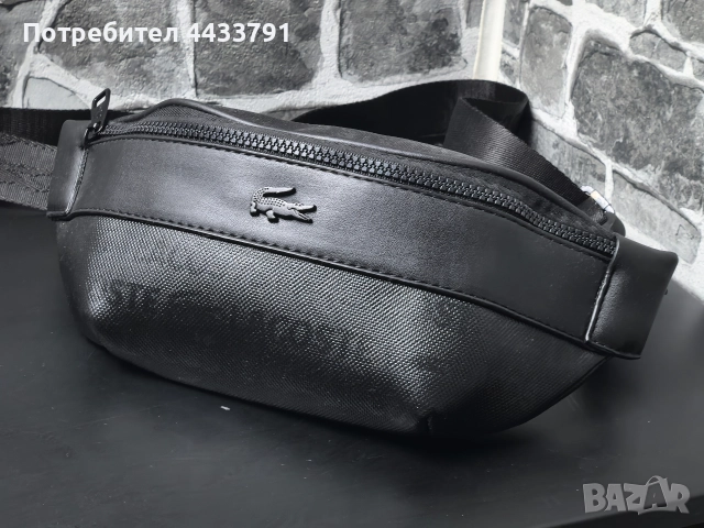 Lacoste чанта тип банан 