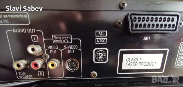 Denon DVD 800, снимка 7 - Плейъри, домашно кино, прожектори - 53483101