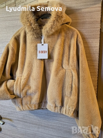 Дамско яке с естествен косъм и други , снимка 12 - Якета - 51879290