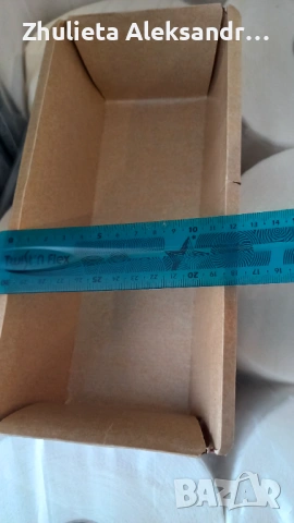 Хартиена форма за козунак 236/80/70- 480 бр.кашон, снимка 3 - Други - 53796535